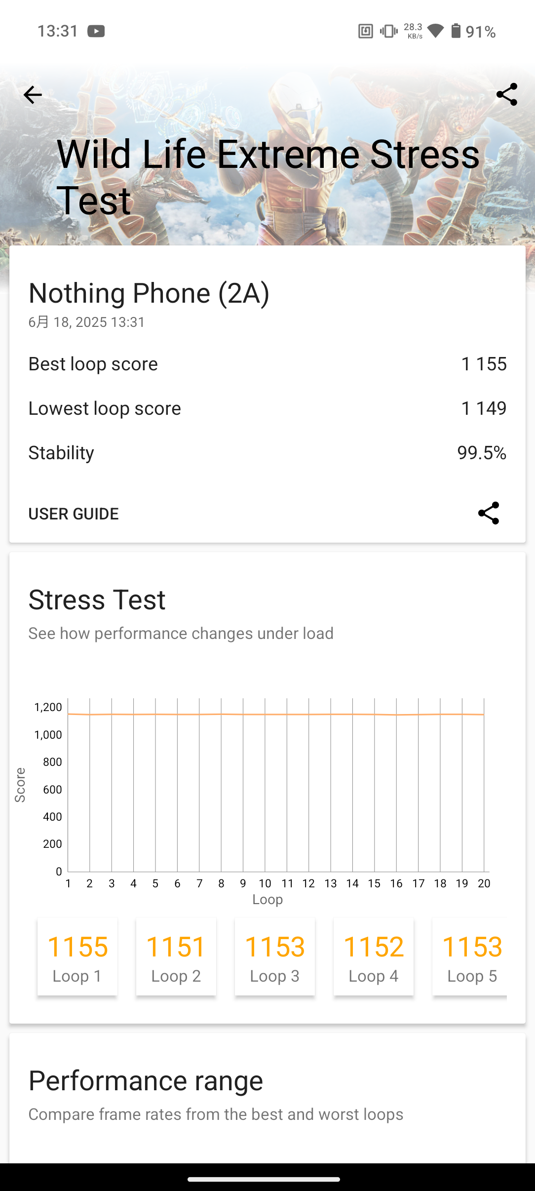 Screenshot_20250618-133114