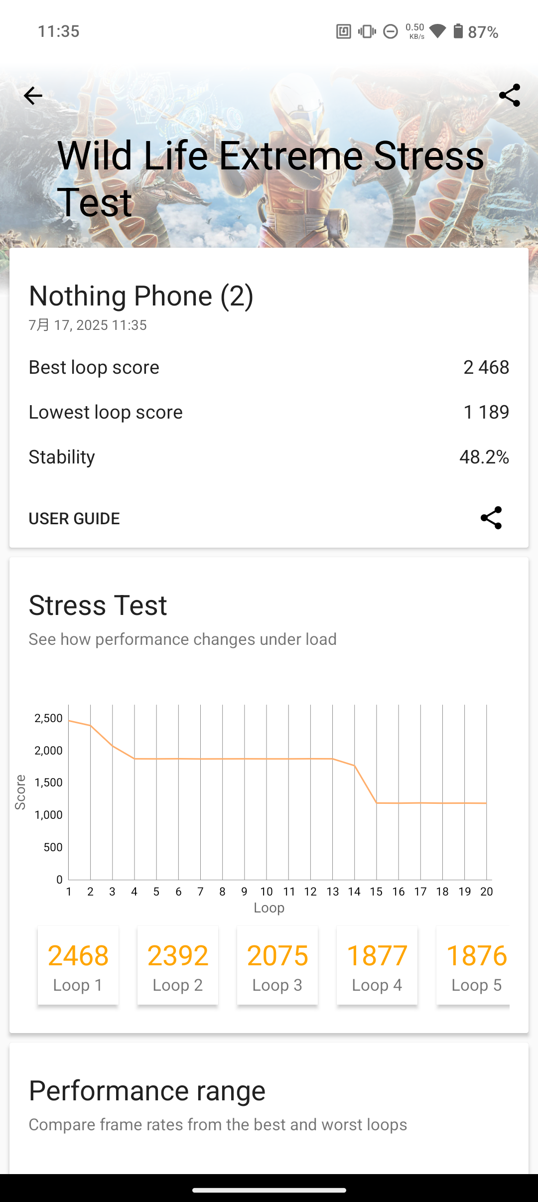 Screenshot_20250717-113508