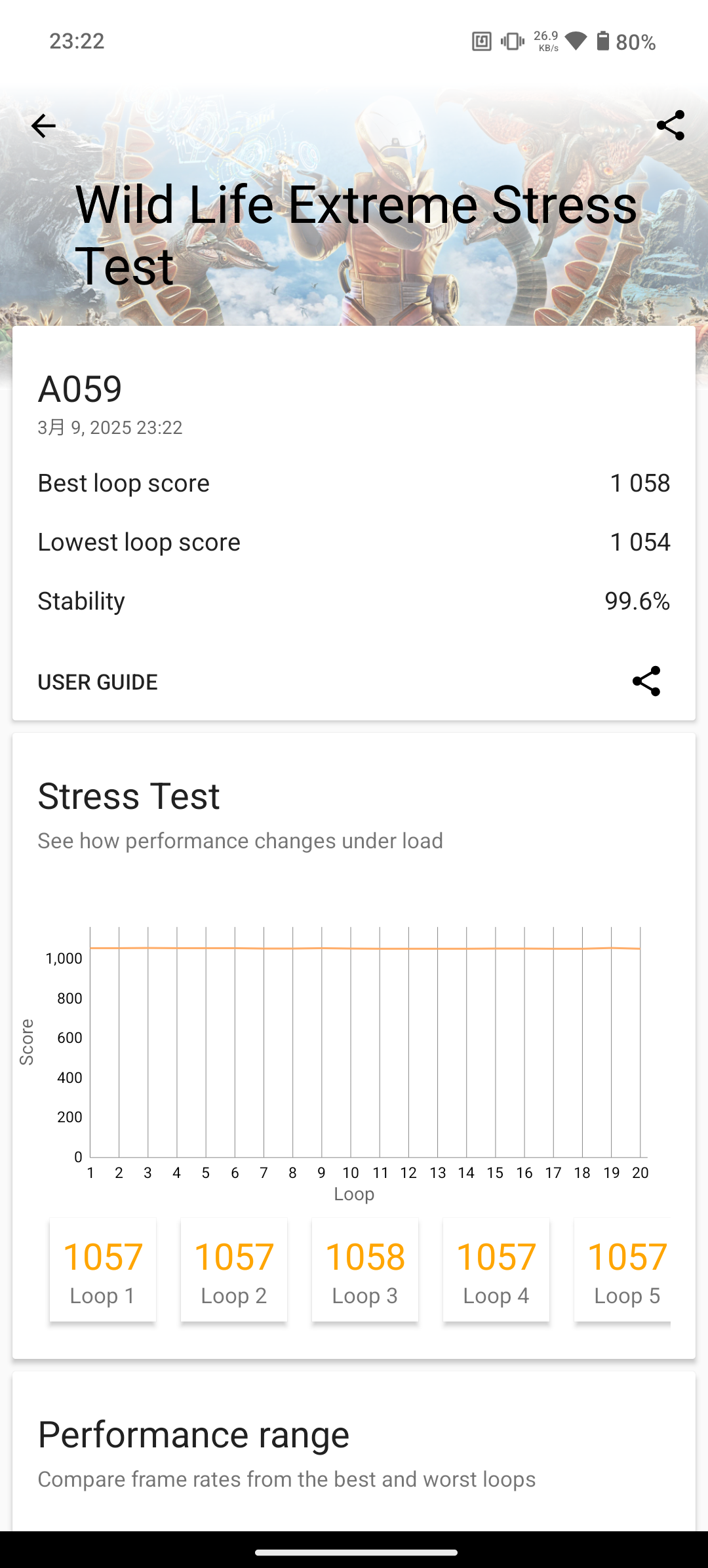 Screenshot_20250309-232220