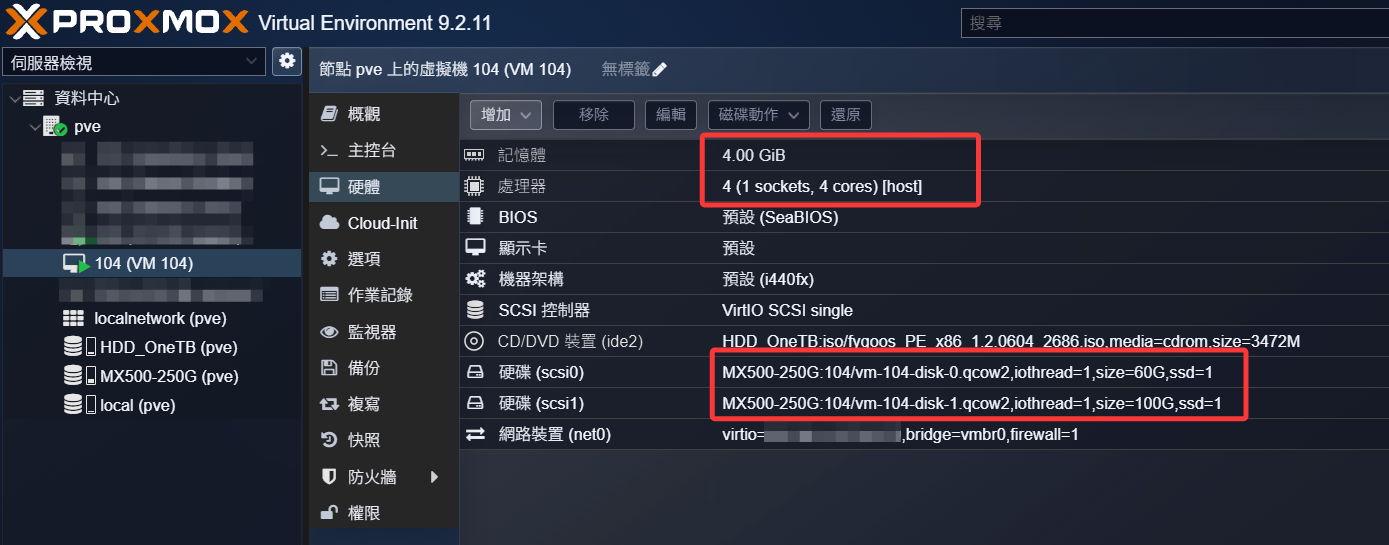 QQ20261021-214714