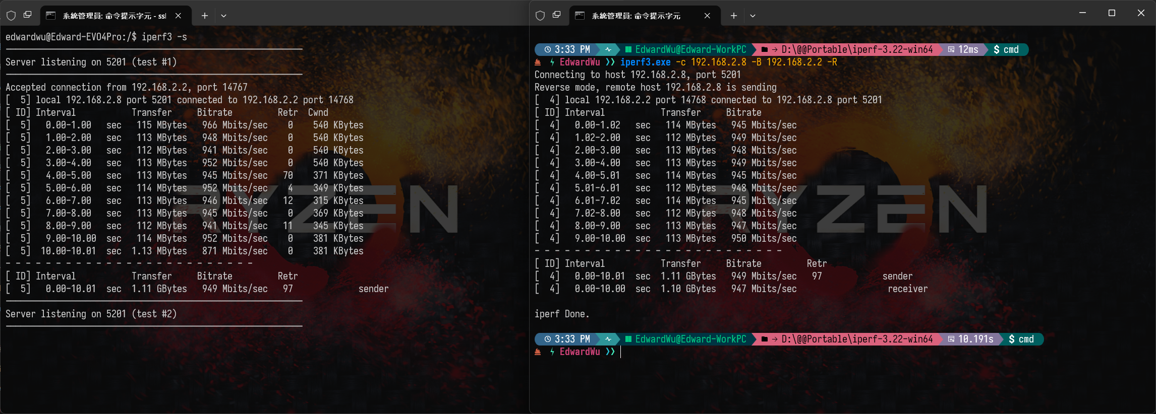 QQ20261013-153352_iperf3-R-1
