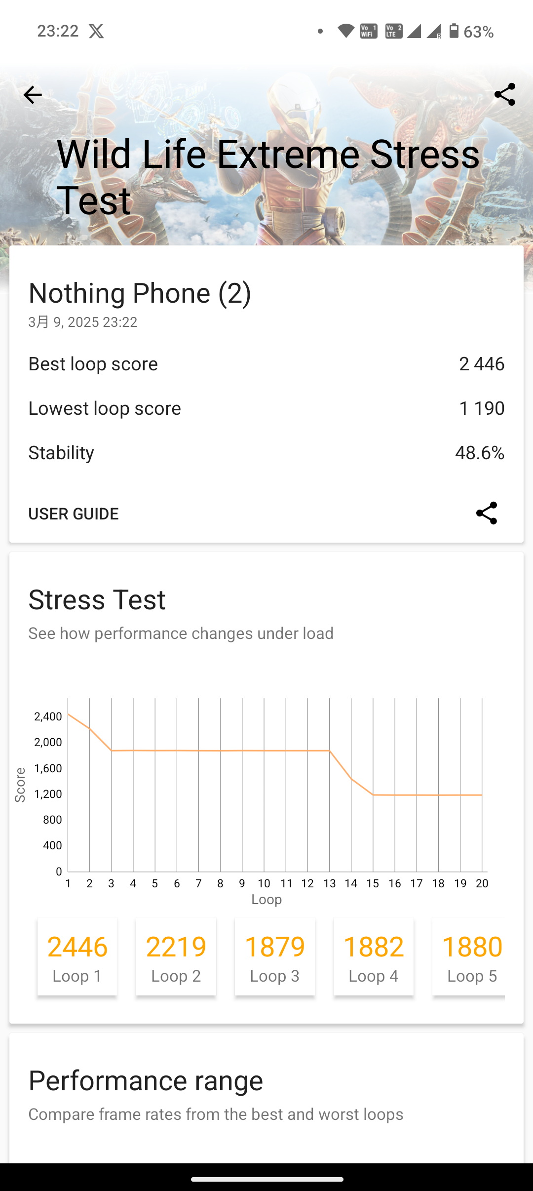 Screenshot_20250309-232217