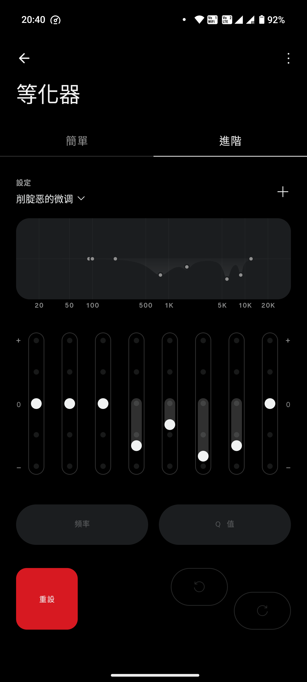 Screenshot_20250917-204012