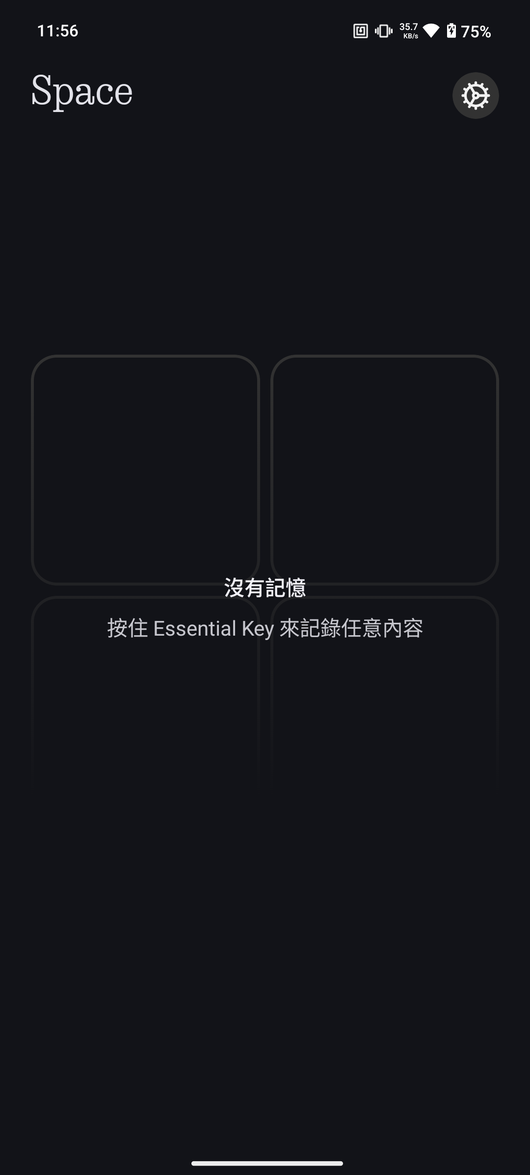Screenshot_20250618-115643