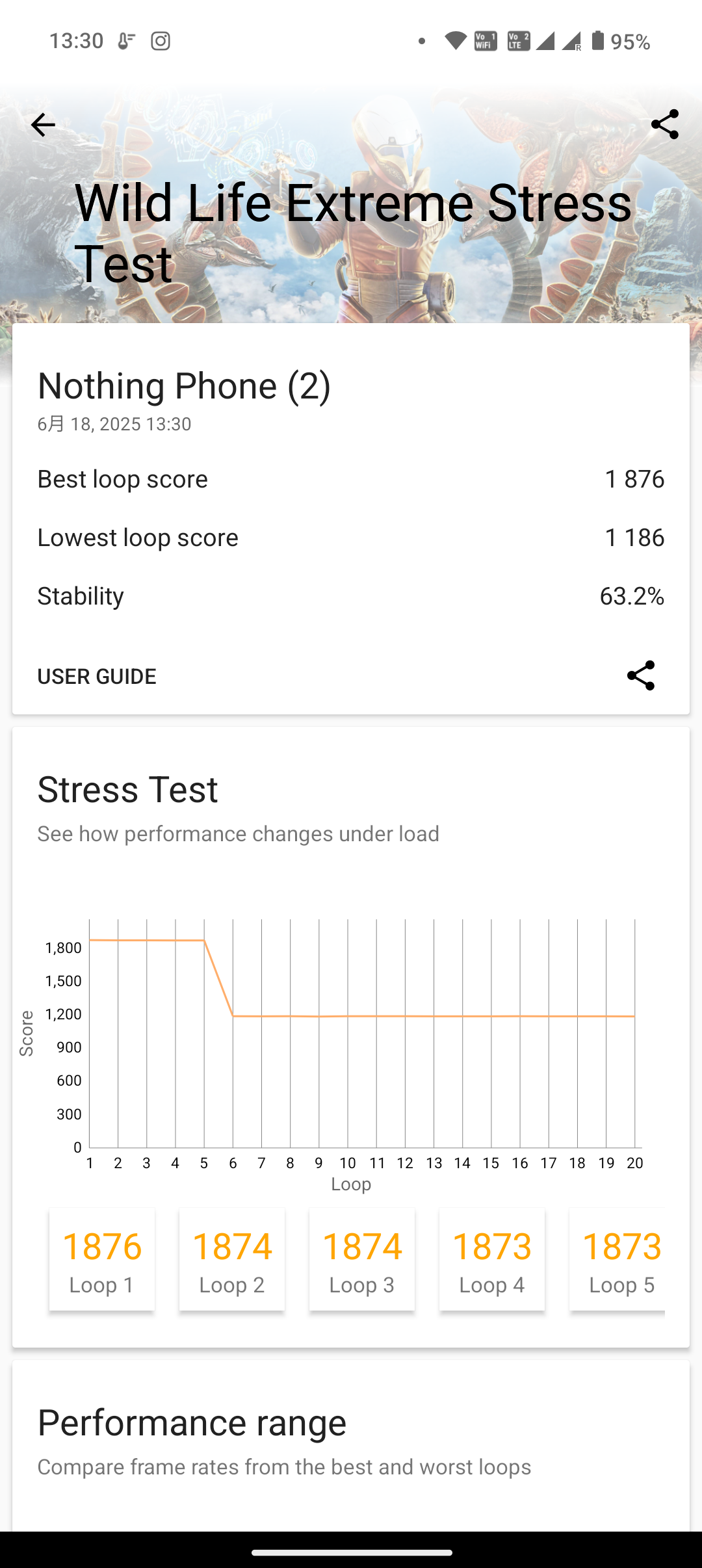 Screenshot_20250618-133017