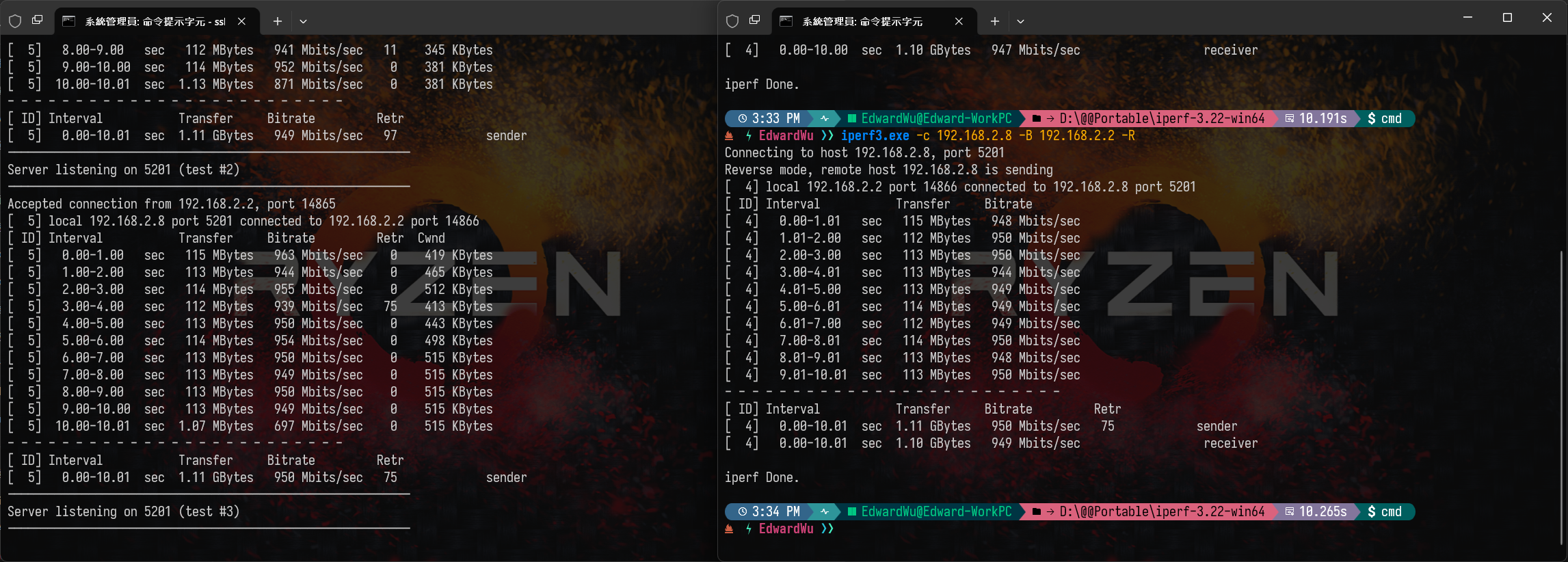 QQ20261013-153420_iperf3-R-2