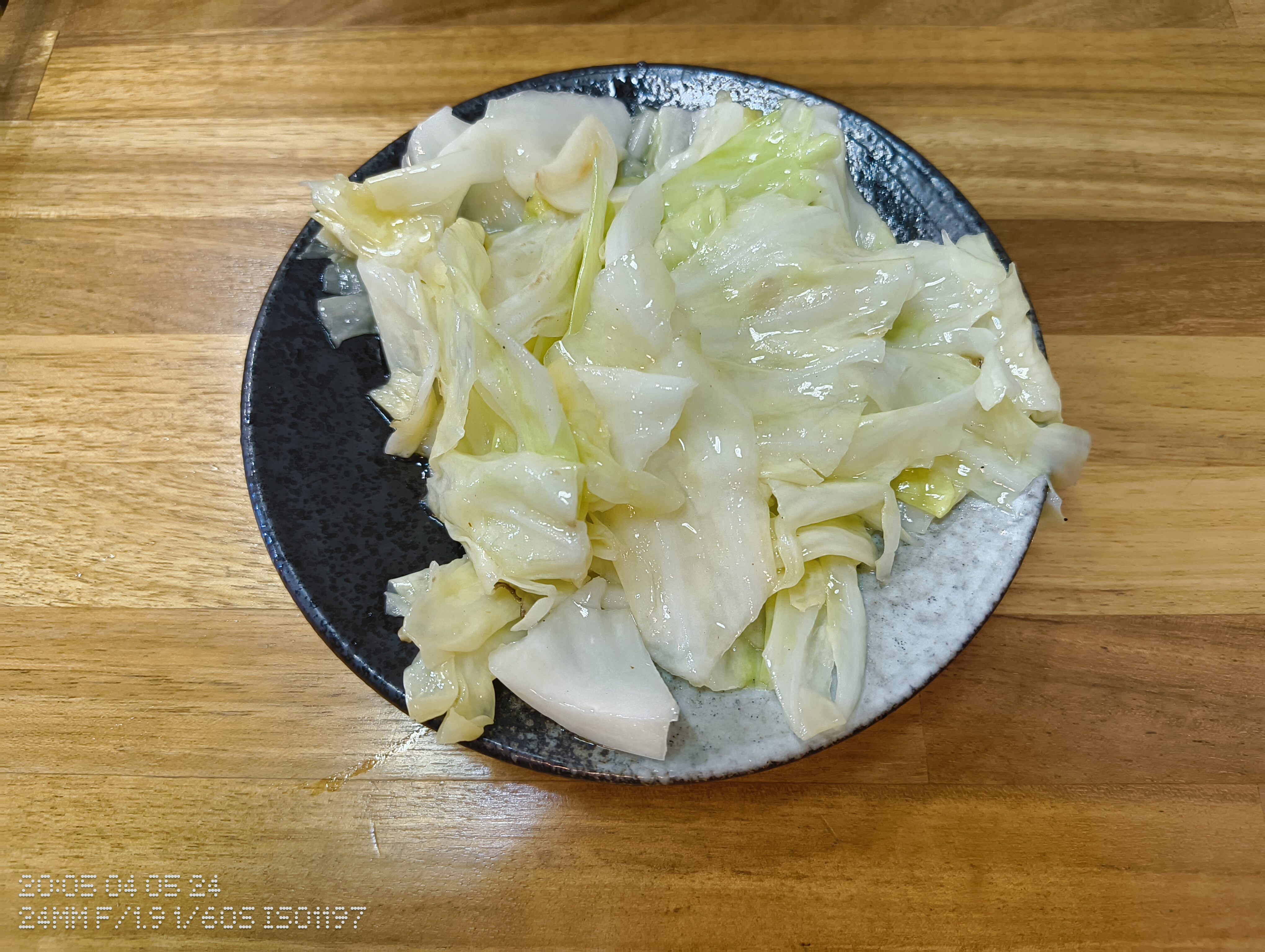 IMG_20240504_200520912