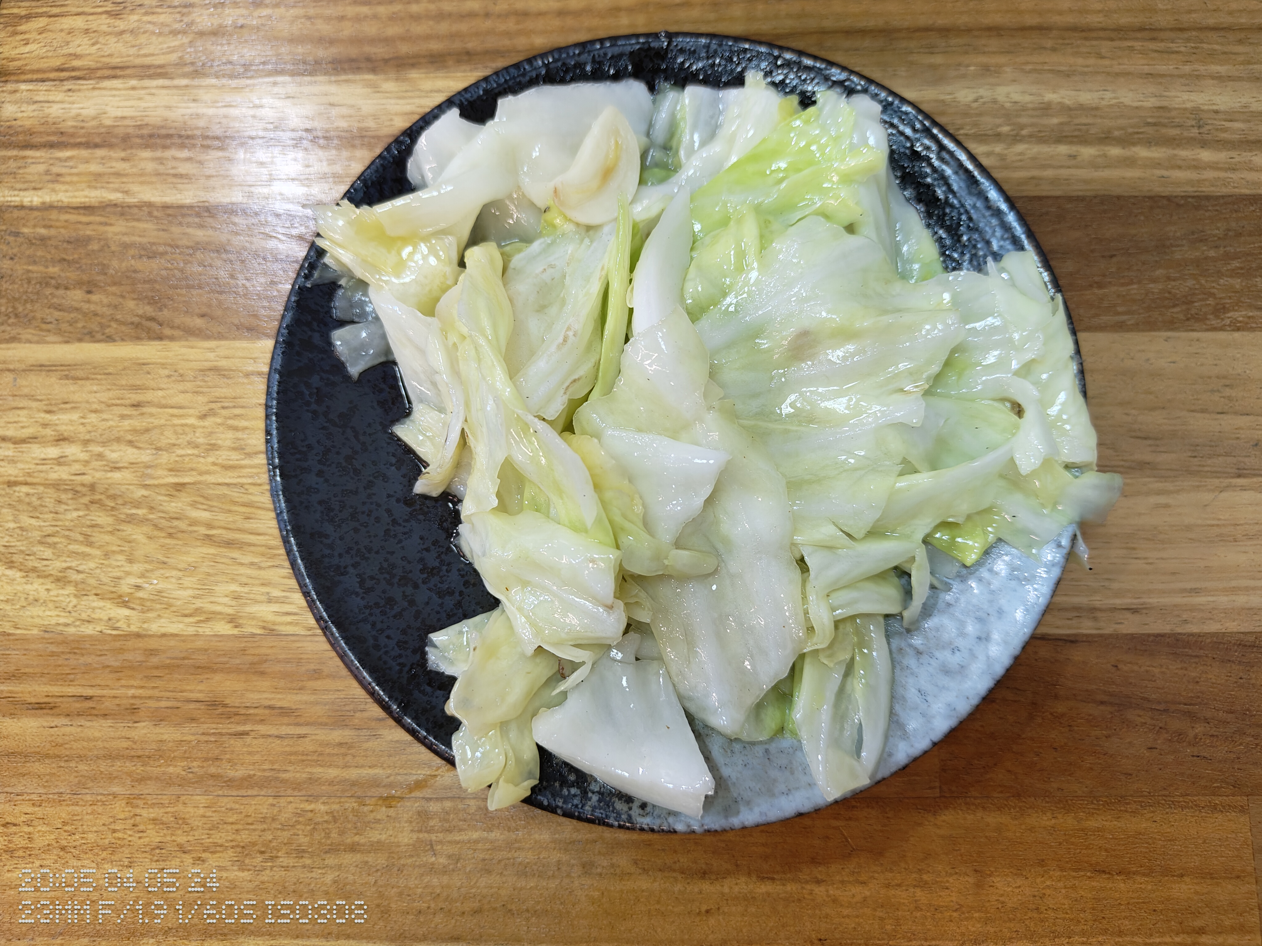 IMG_20240504_200531595