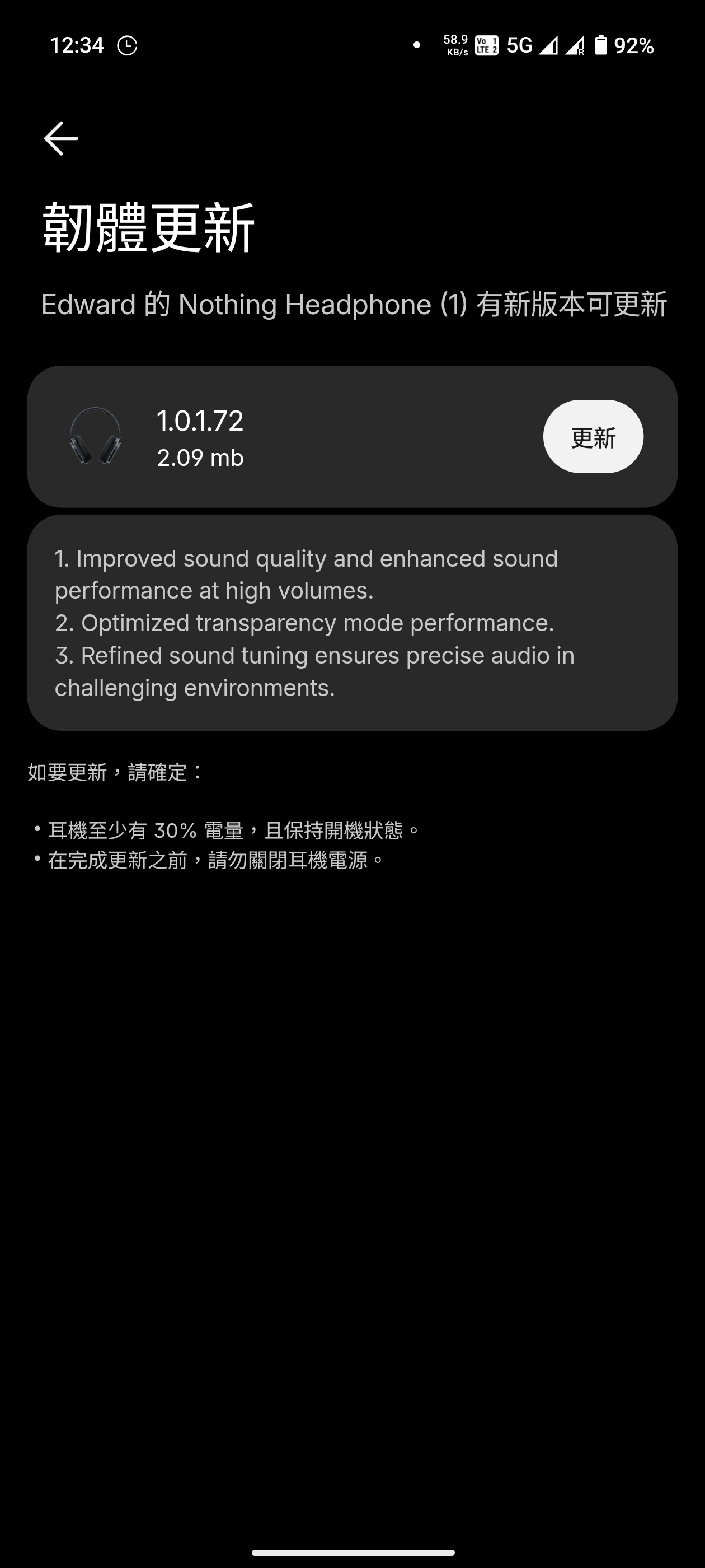 Screenshot_20250805-123426