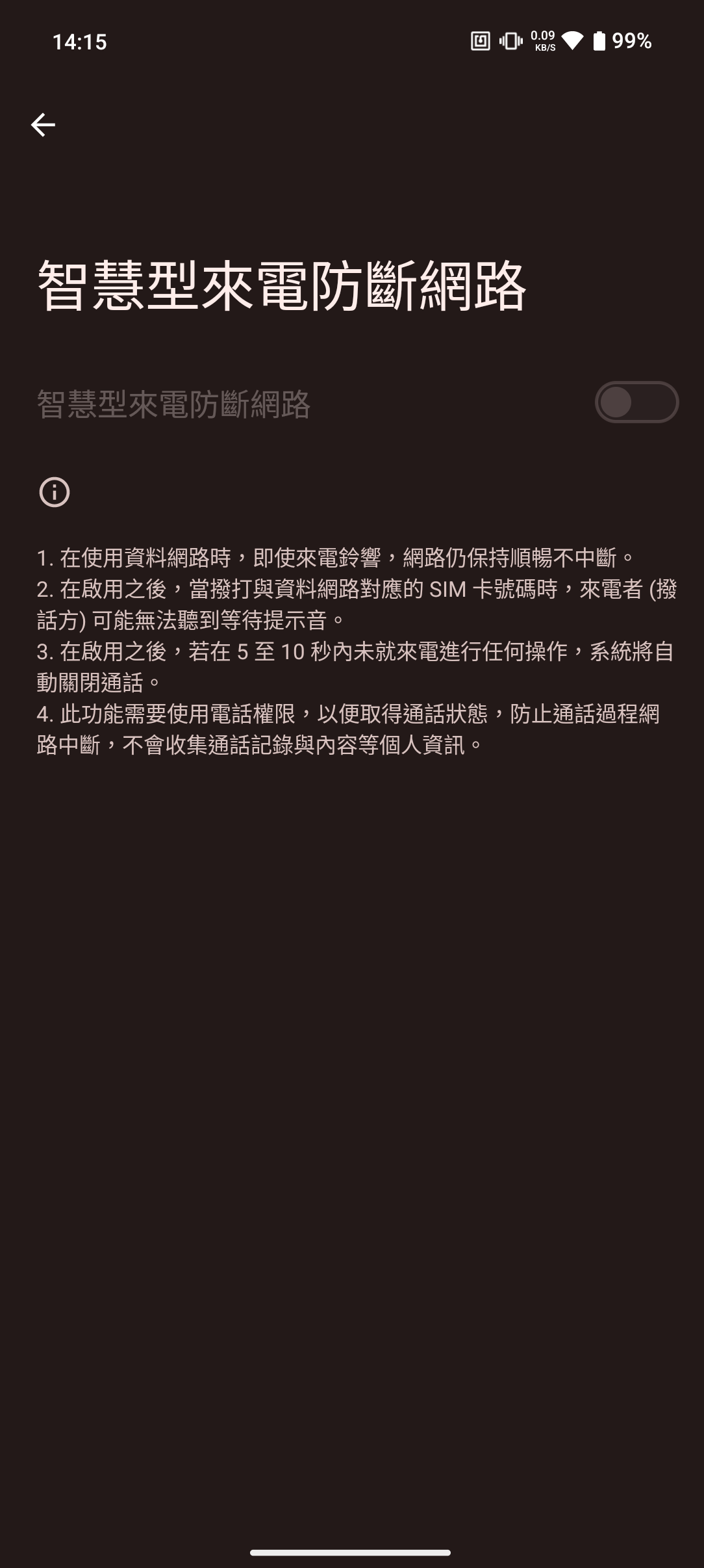 Screenshot_20240505-141505
