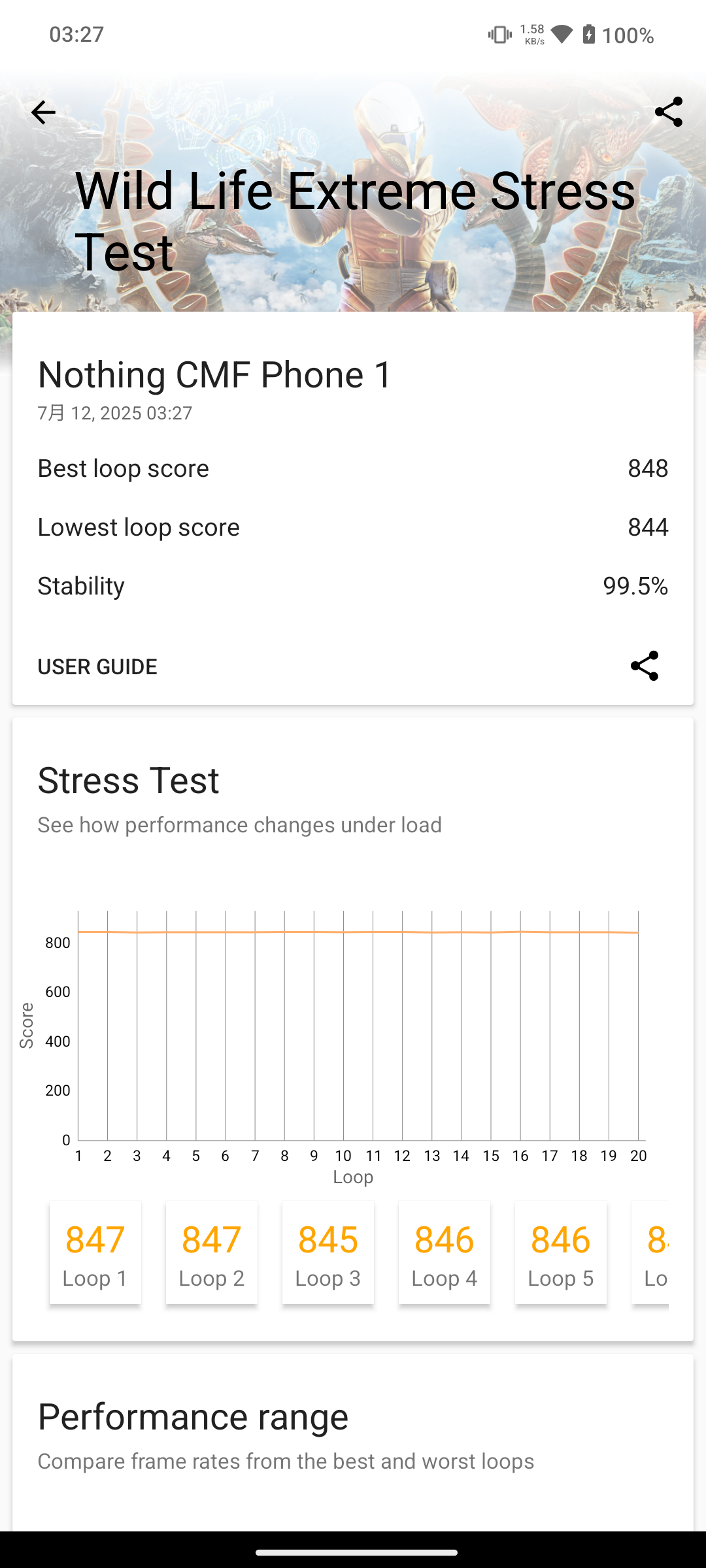 Screenshot_20250712-032743
