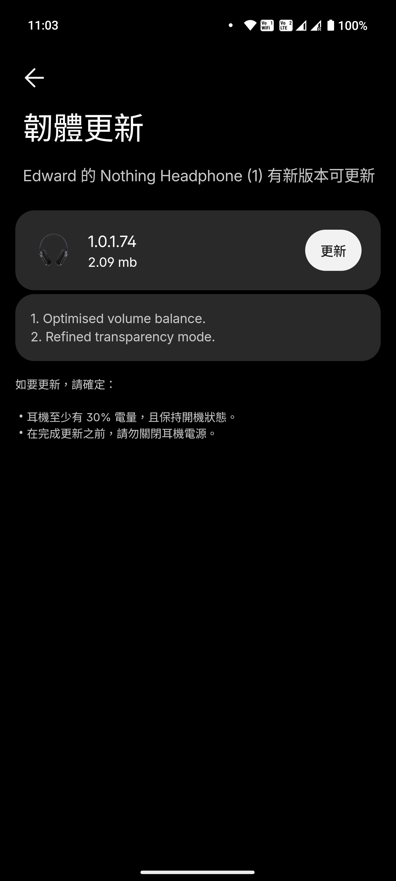 Screenshot_20250820-110325