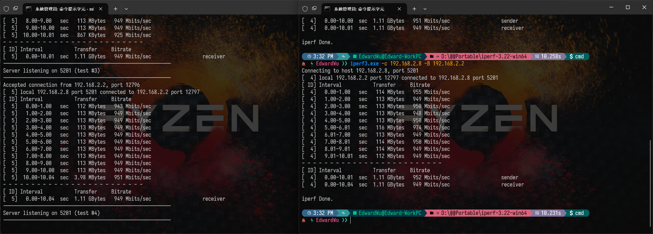 QQ20261013-153302_iperf3-3