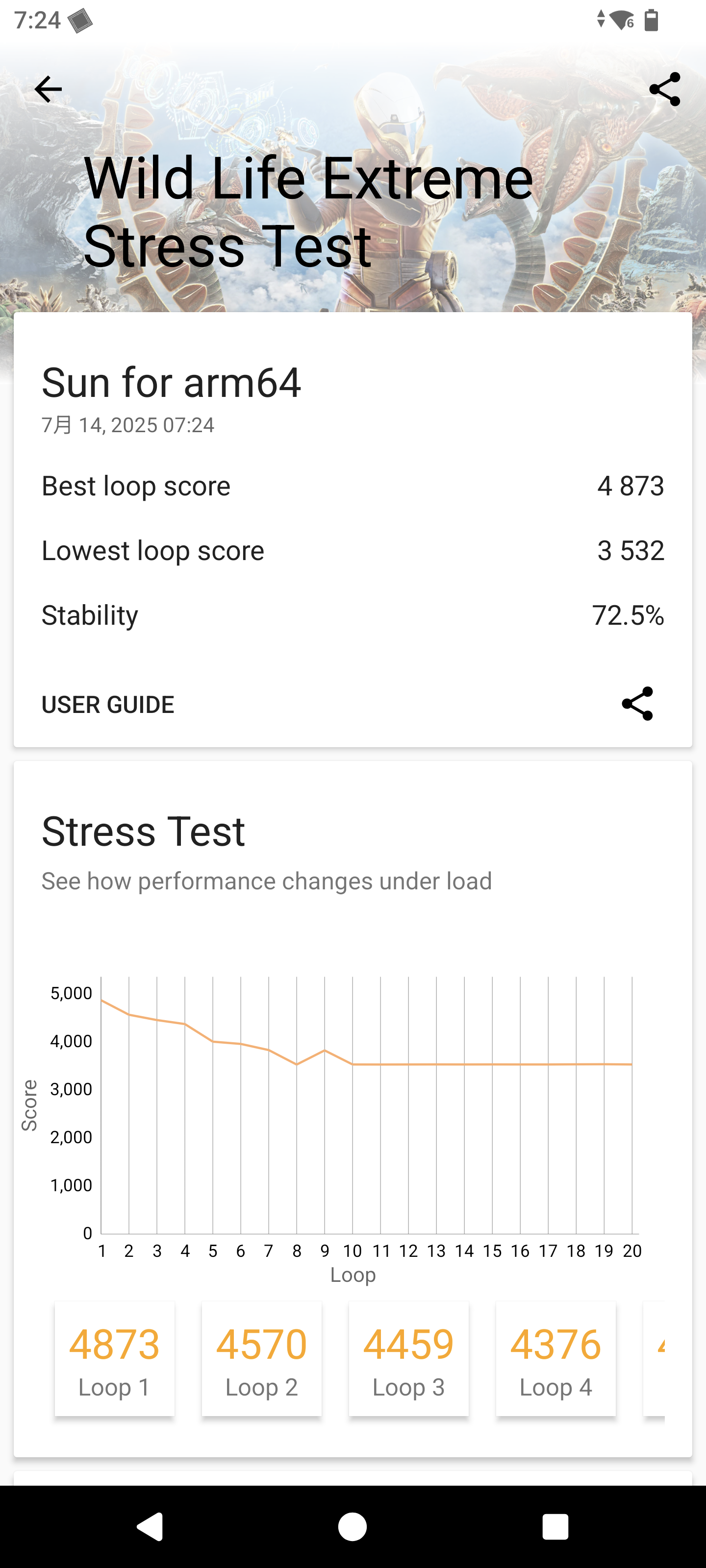 Screenshot_20250714-072414