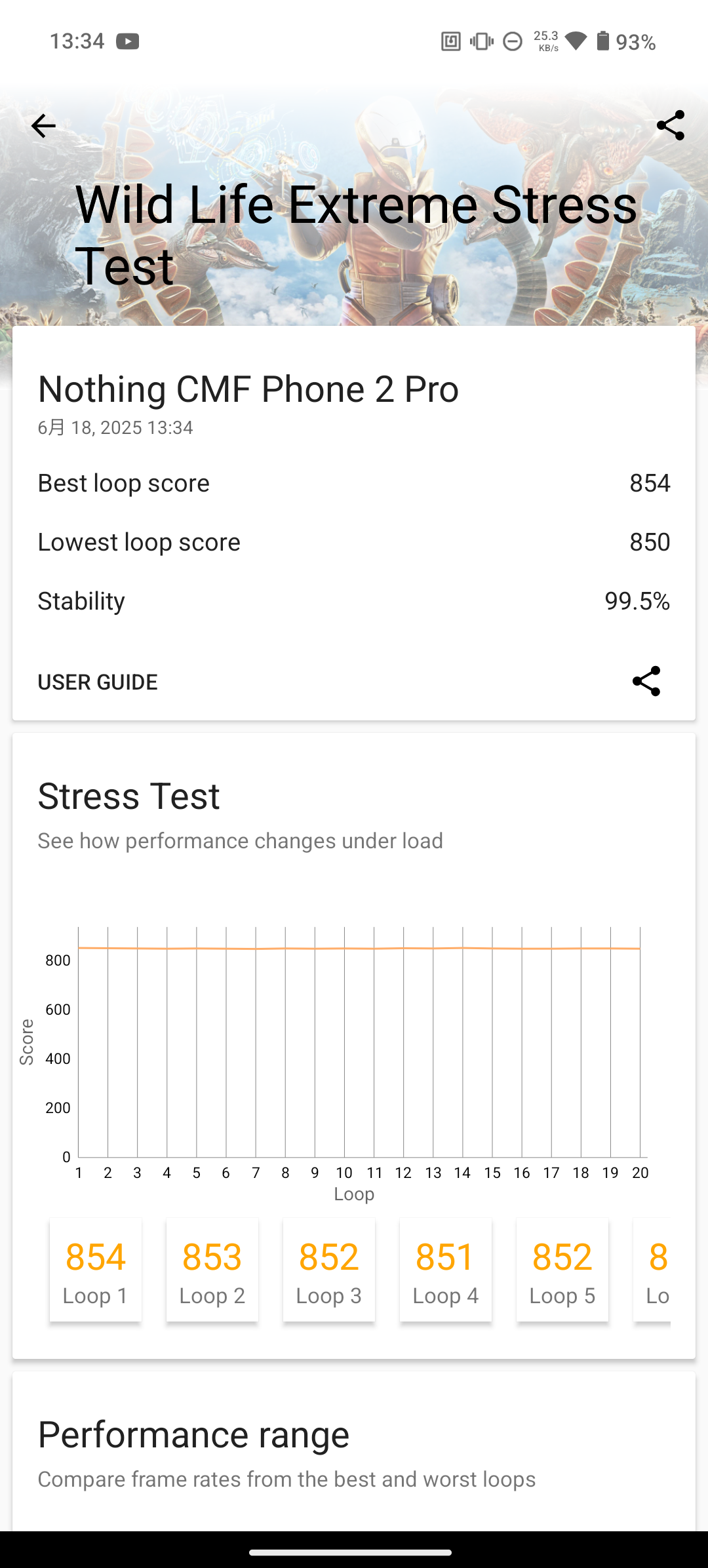 Screenshot_20250618-133420