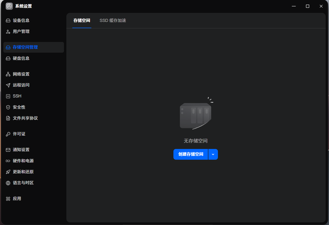 QQ20261021-214228