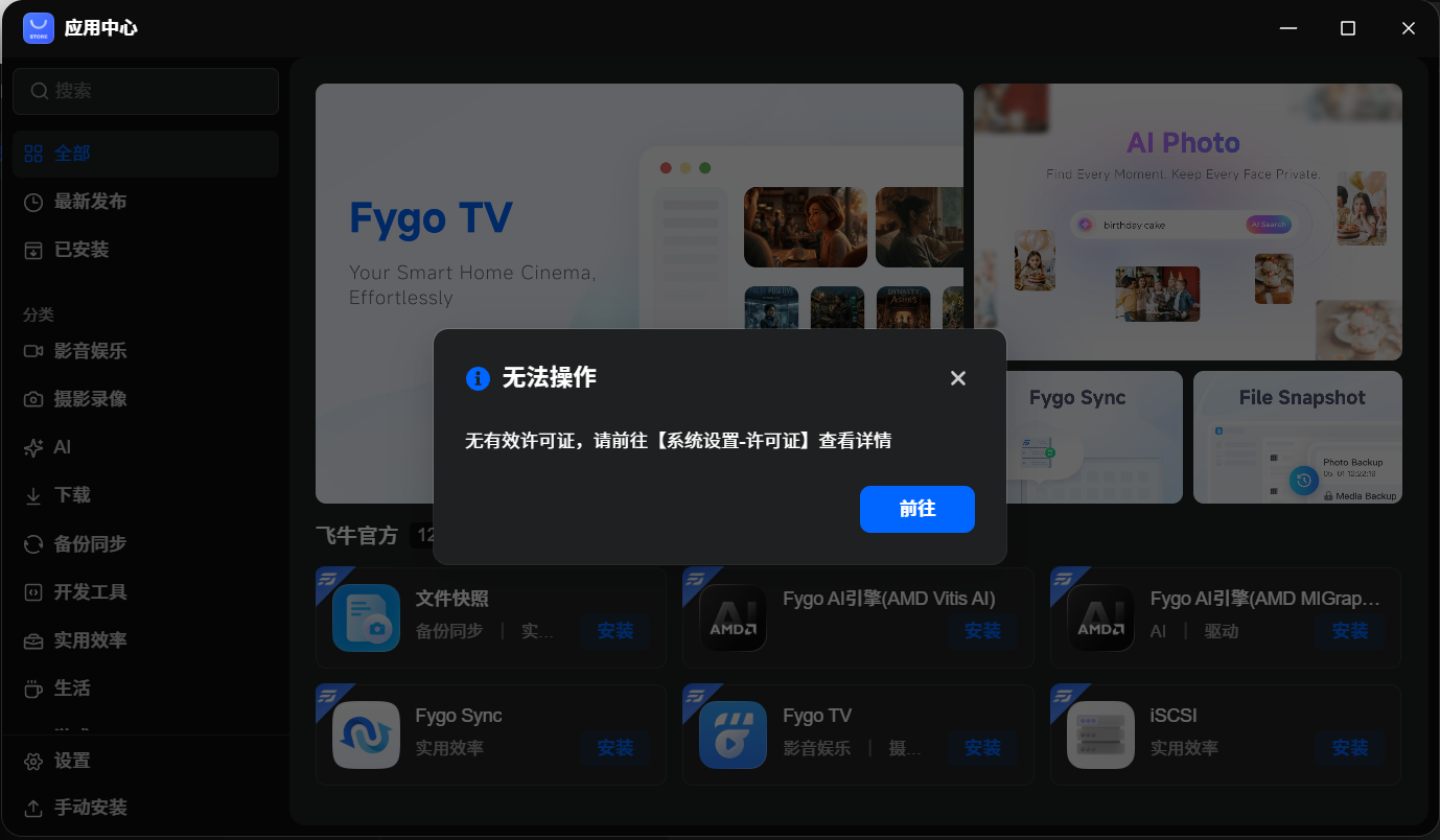 QQ20261021-214550
