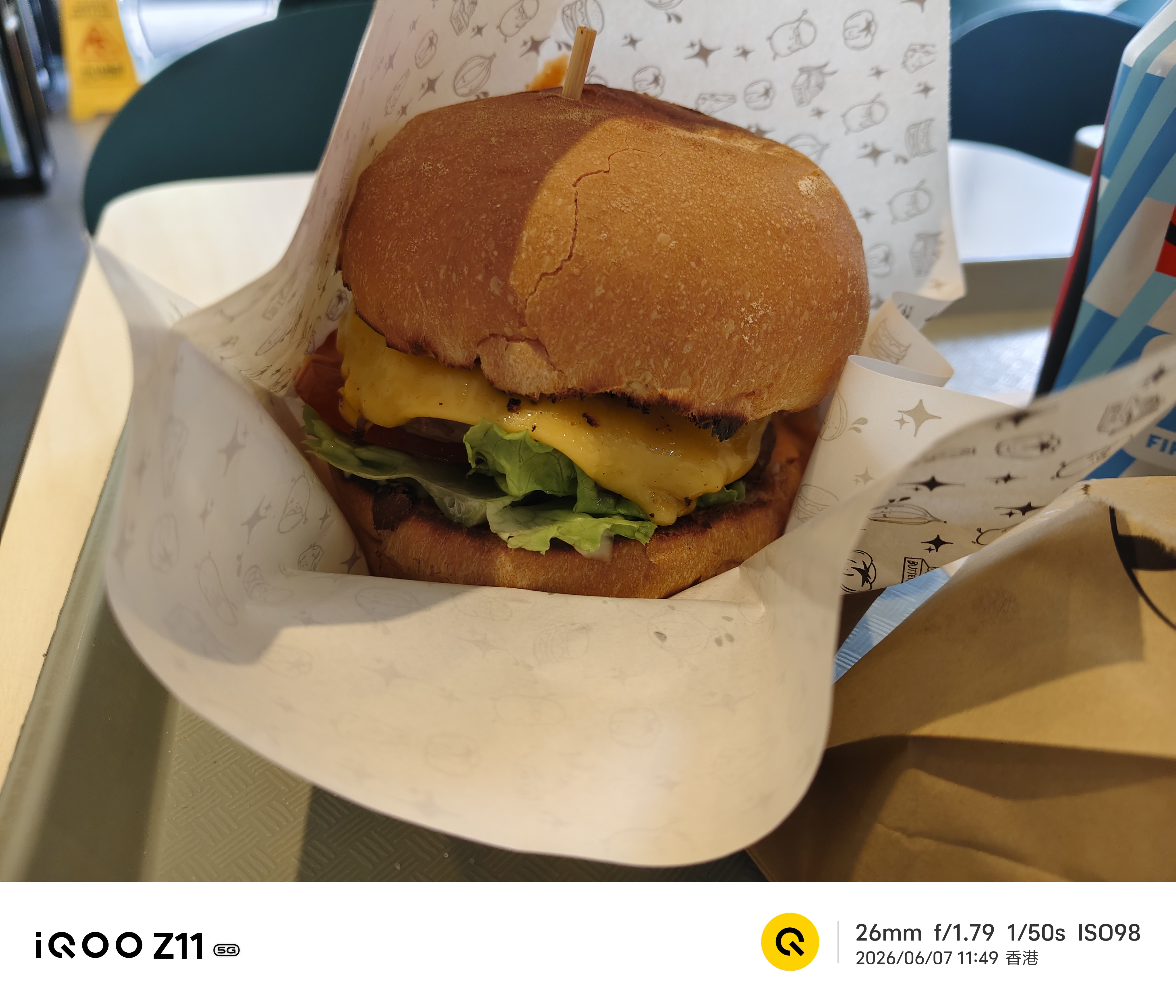 iQOO Z11 樣張 8