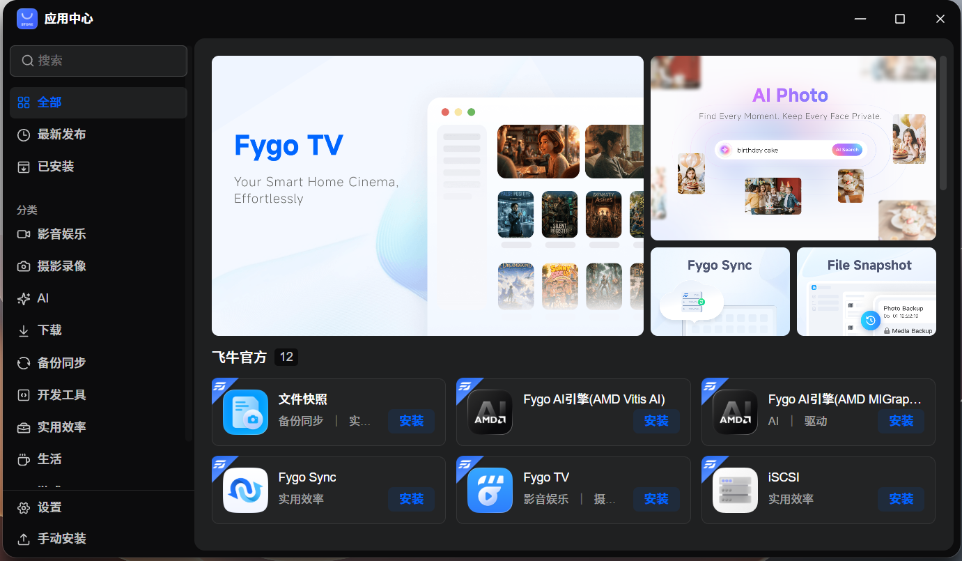 QQ20261021-214401