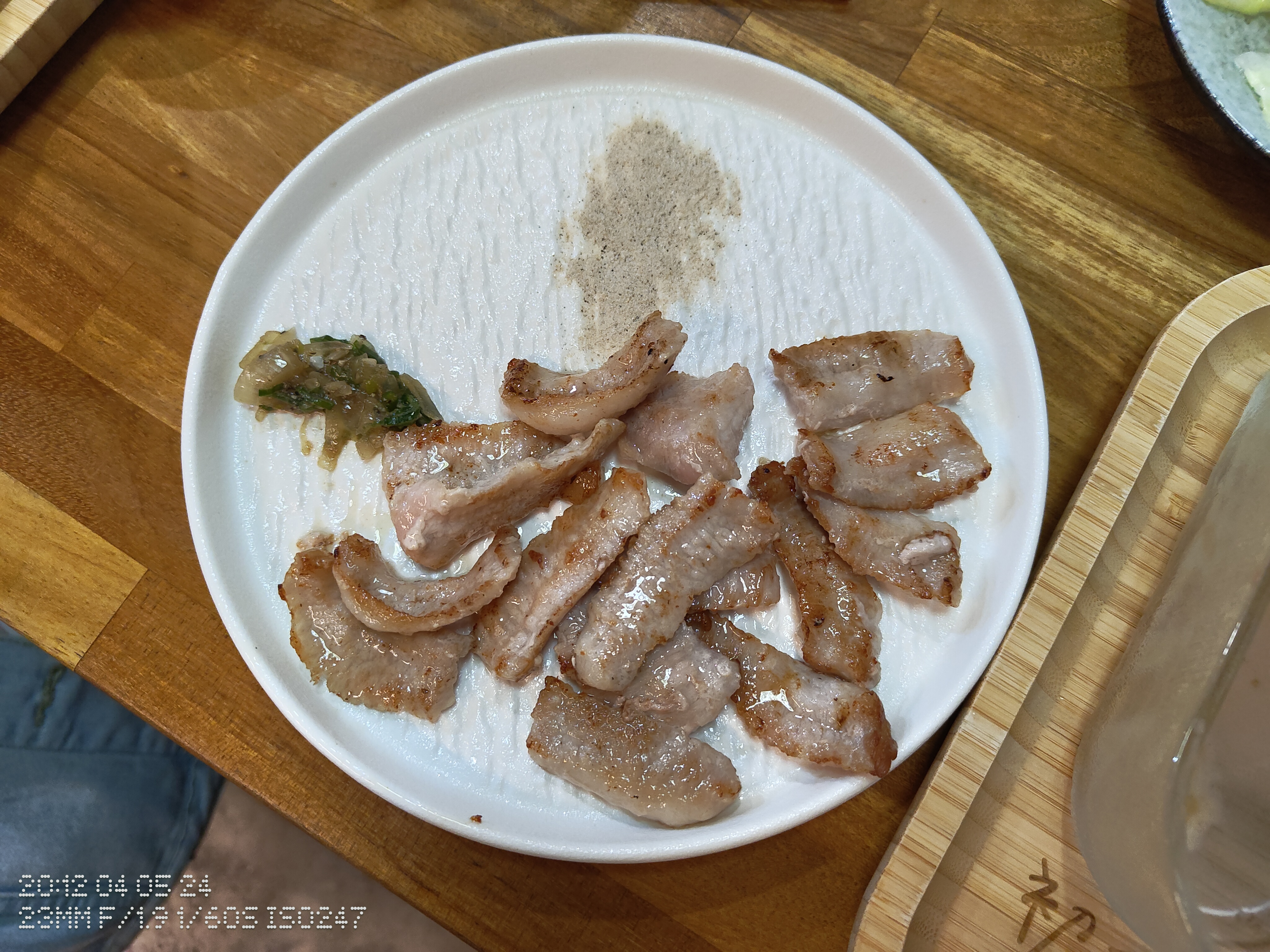IMG_20240504_201243479