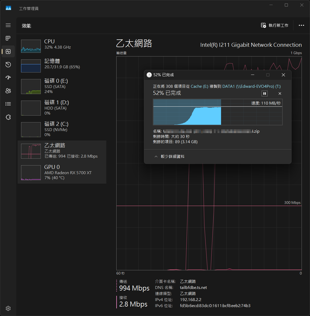 QQ20261013-152016_SMB-1