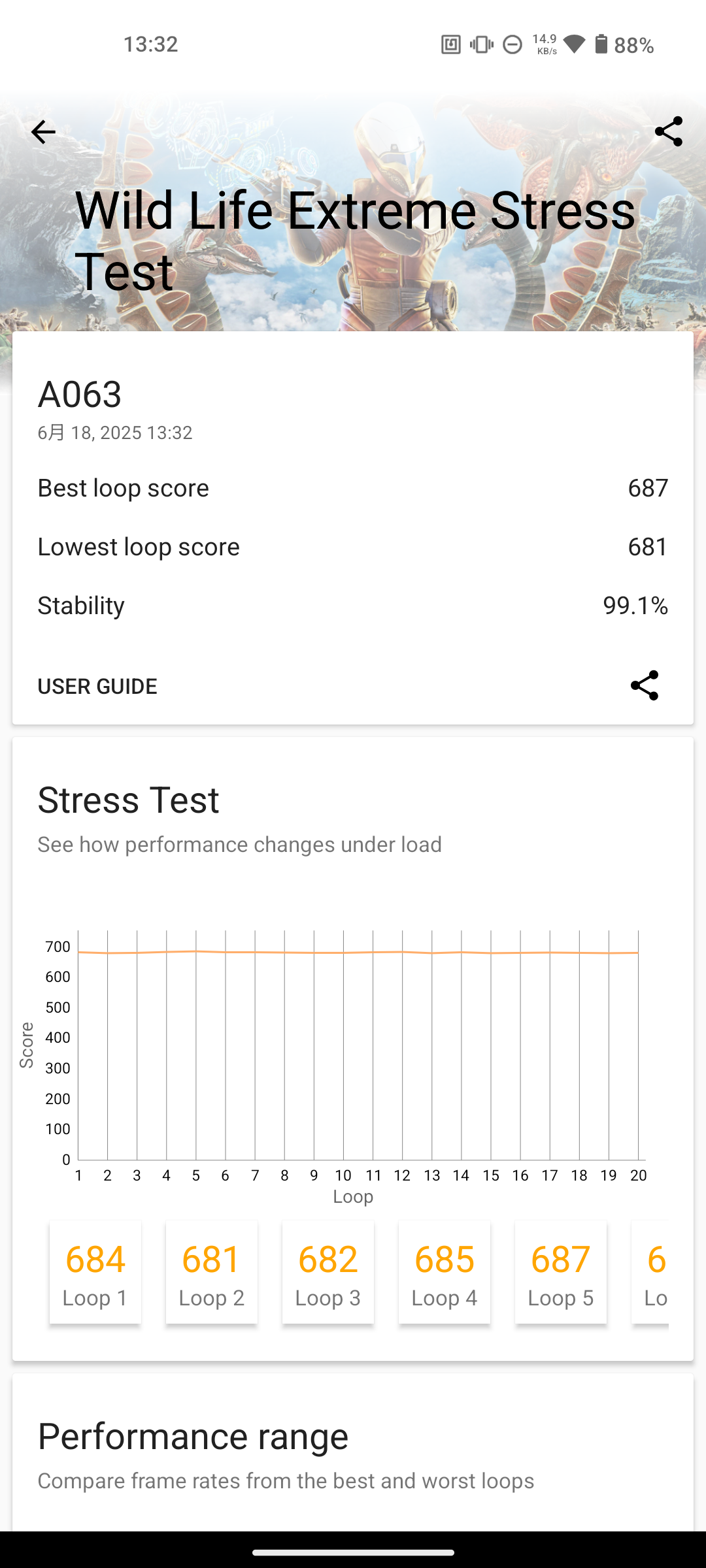 Screenshot_20250618-133224