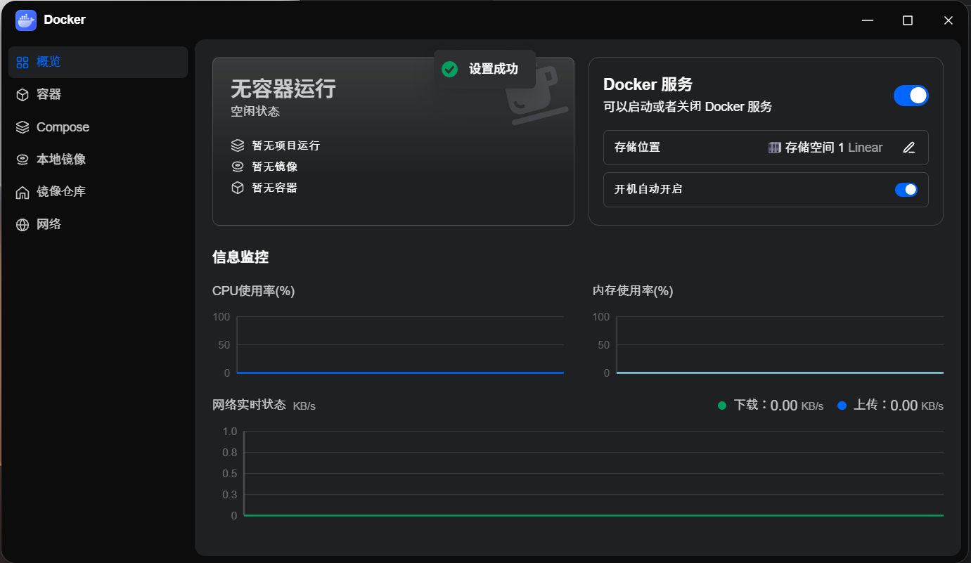 QQ20261021-214616
