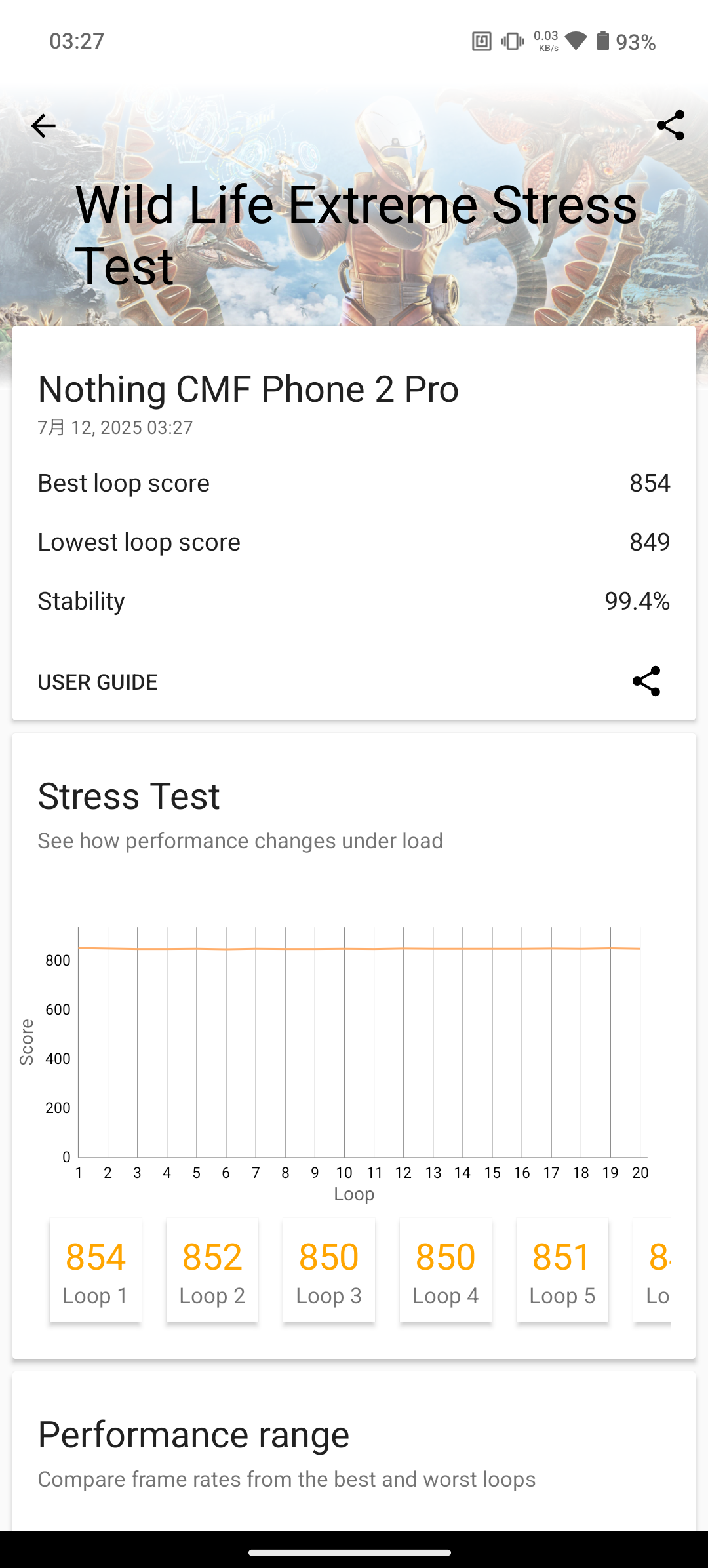 Screenshot_20250712-032744
