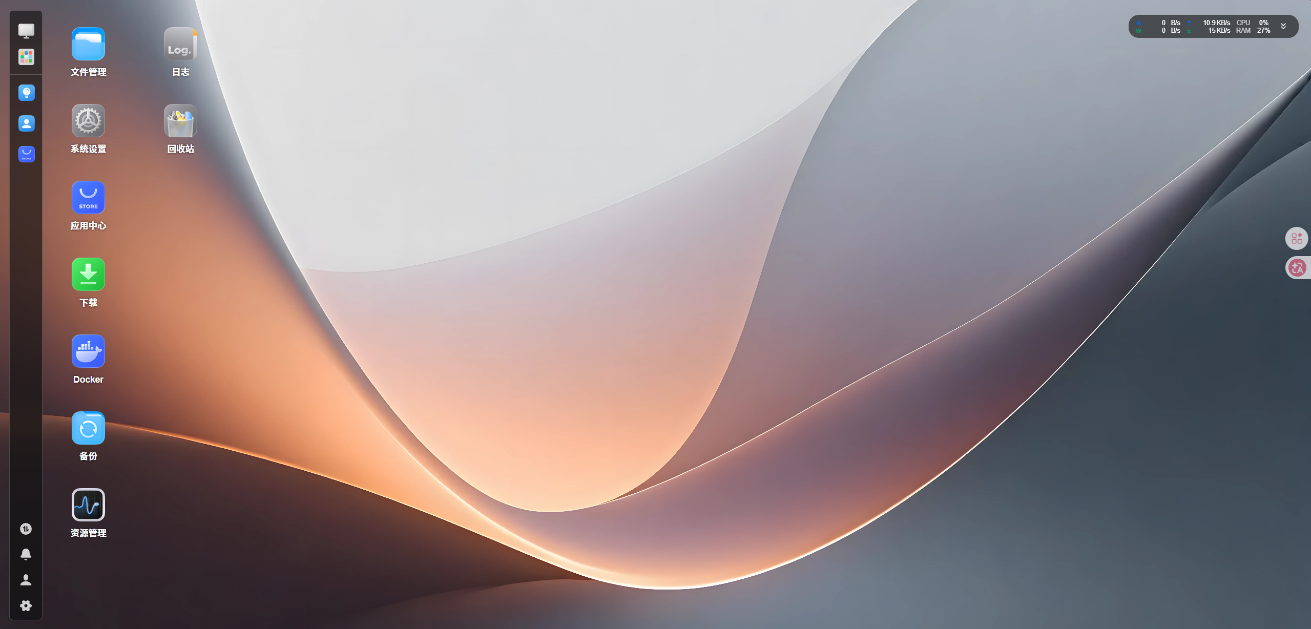 QQ20261021-214950