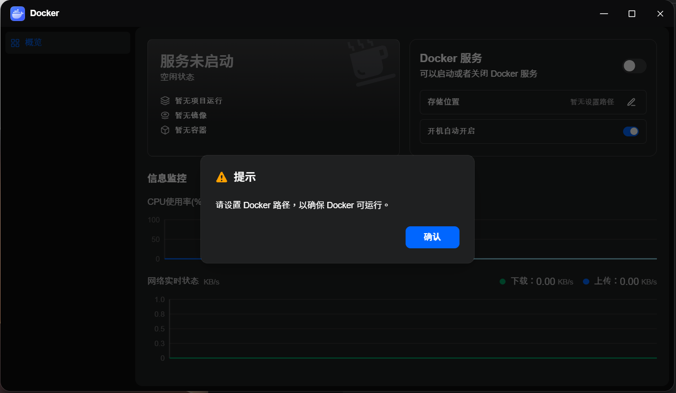 QQ20261021-214604