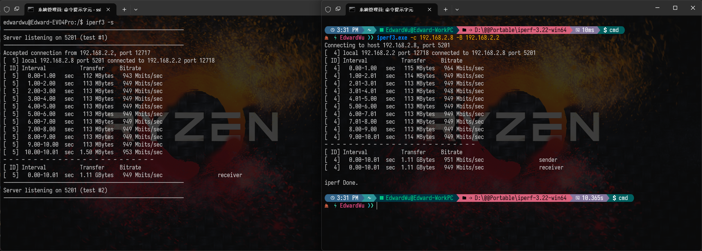 QQ20261013-153154_iperf3-1
