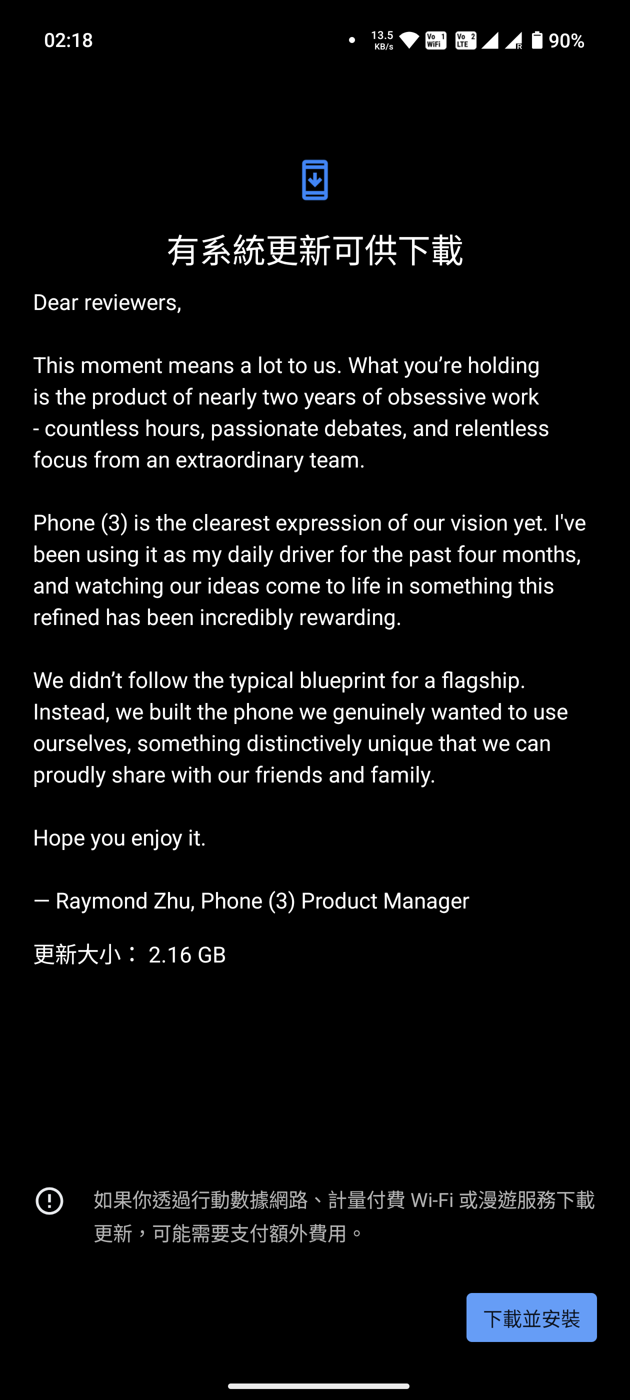Screenshot_20250710-021837