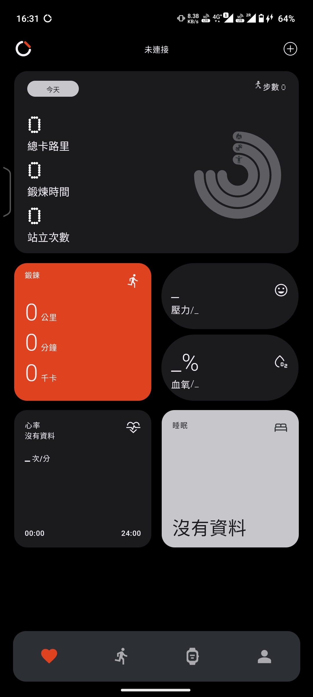 Screenshot_20240906-163146_CMF_Watch