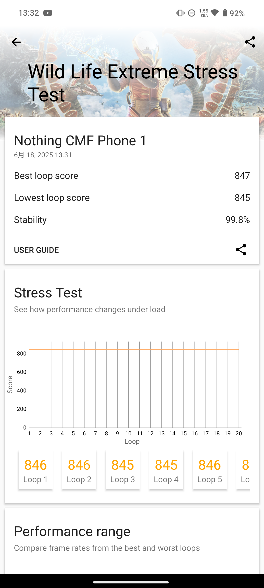 Screenshot_20250618-133215