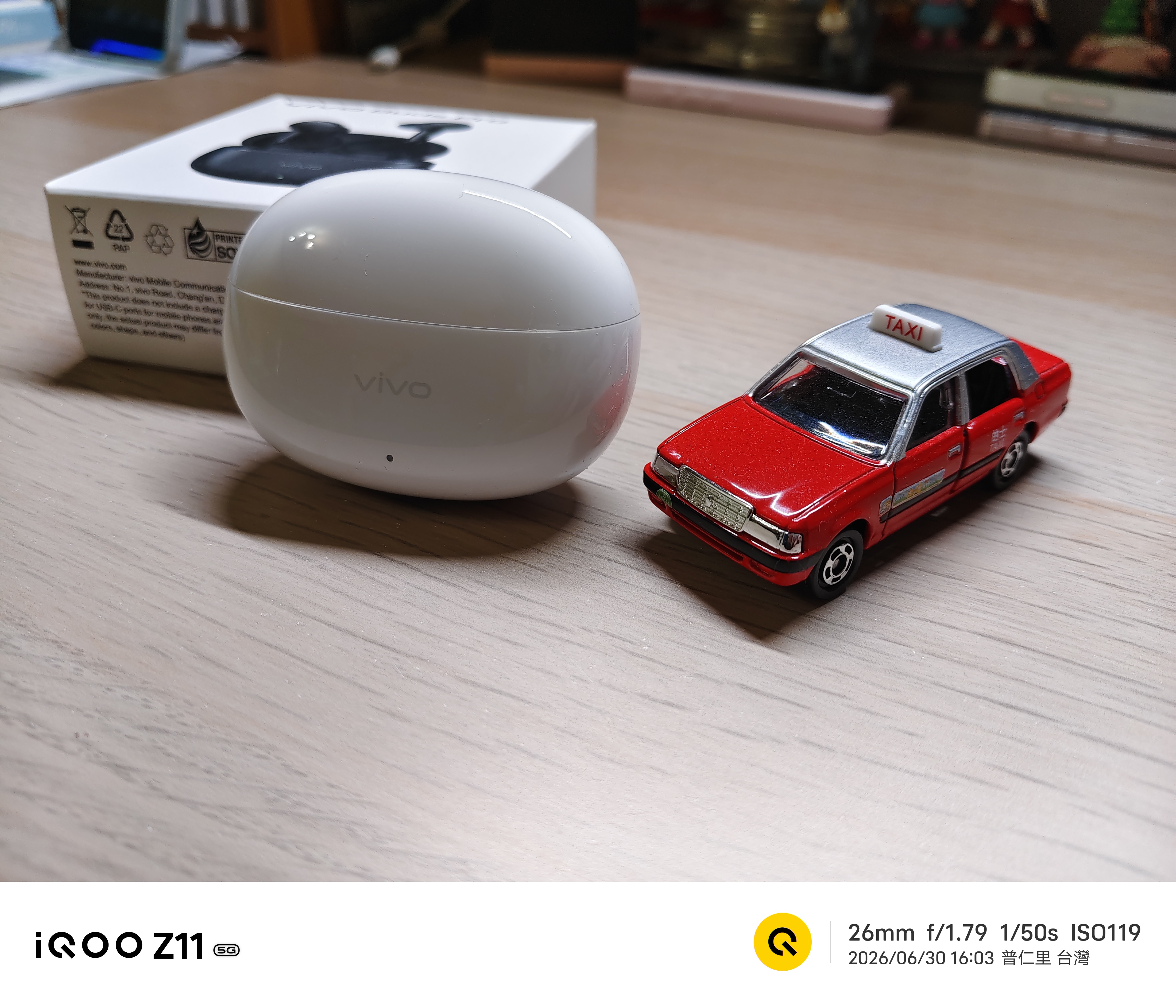 vivo Buds Pro 充電盒特寫